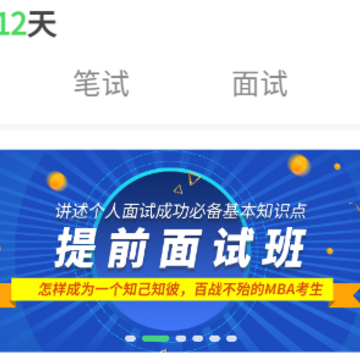 ��������app