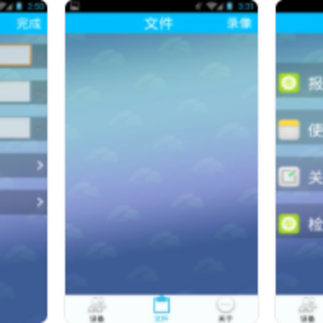 zmvision青青子木app下载 zmvision青青子木app下载