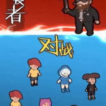 һ������ƽ˫�˴�