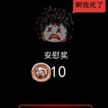 ��սȺʬ������ģʽ