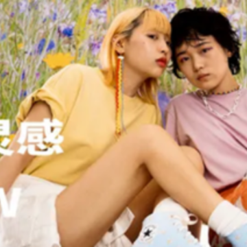 试盒app 试盒app