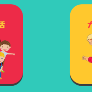 欢乐派对app 欢乐派对app