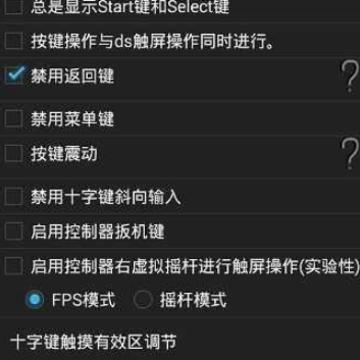 7723金手指插件 7723金手指插件