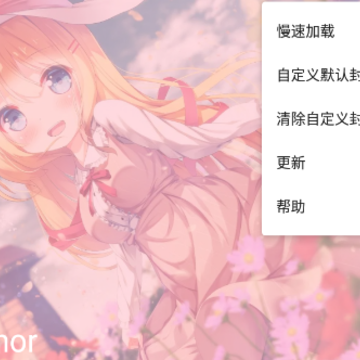 Tyranor模拟器下载 Tyranor模拟器下载