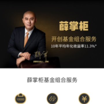 ��»����APP����