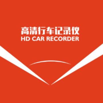 XCDVR�����г���¼��app