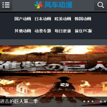 �糵����App����202���°�