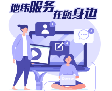 需求受理app 需求受理app