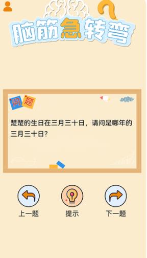 ���Դ�ʦ��