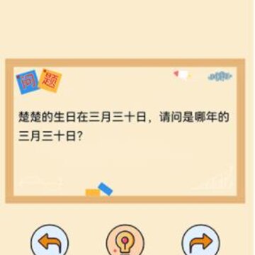 ���Դ�ʦ��