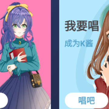 洋光日语app 洋光日语app