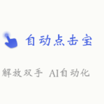 �Զ������