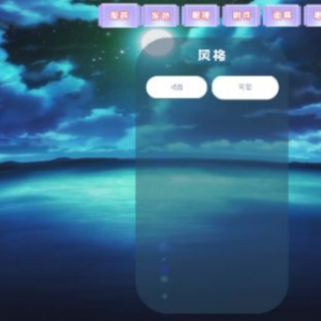 �ҵ�ӣ����У