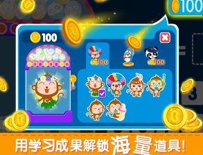 ������ѧϰapp