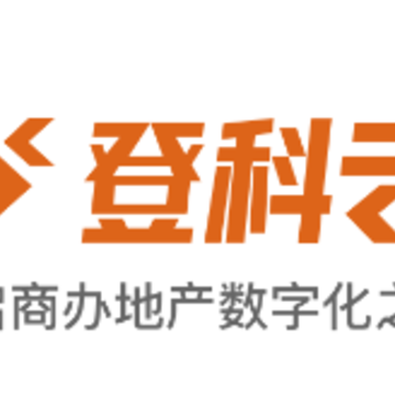 登科云 登科云