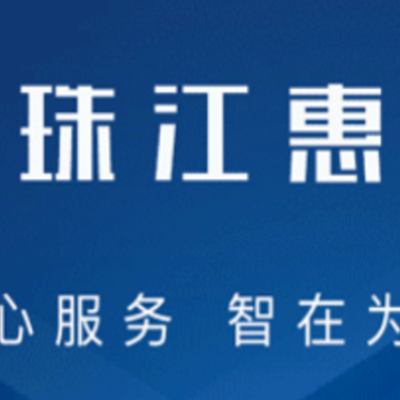 �齭��