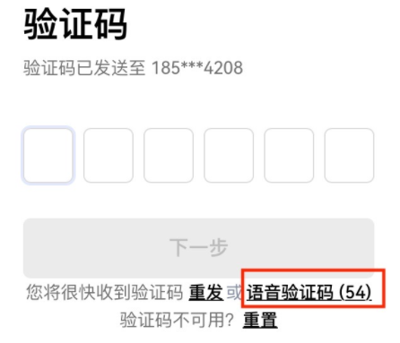 ok������app����