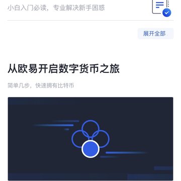 ok������app����