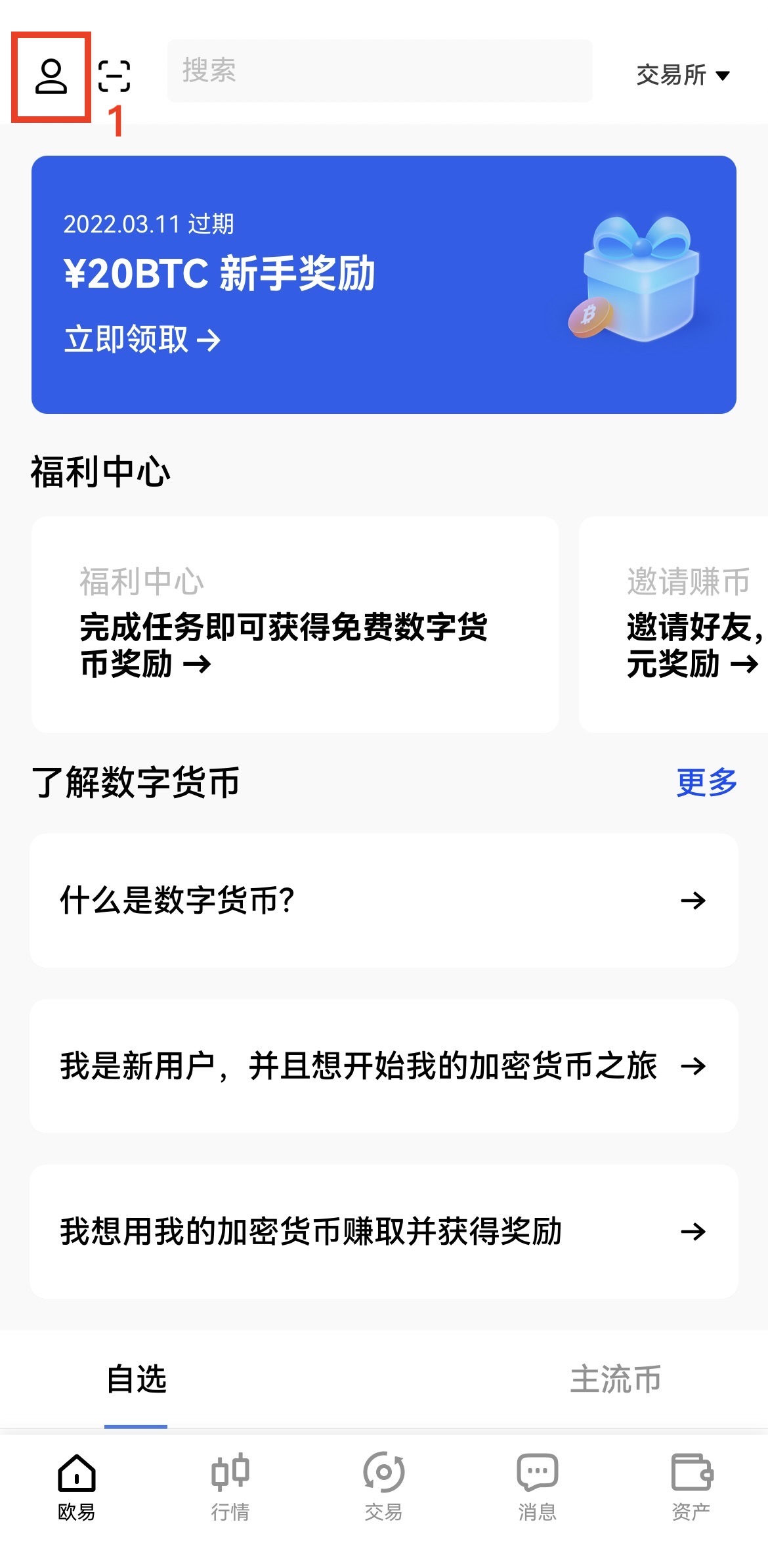 ok������app����