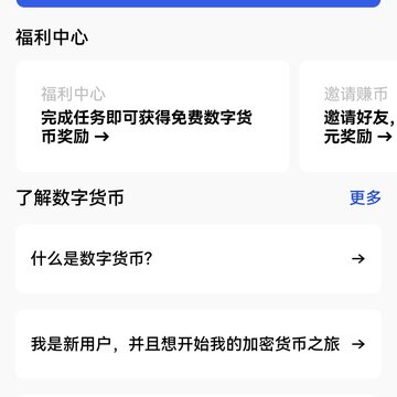 ok������app����