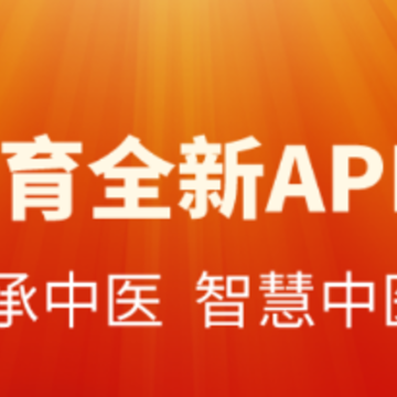 ����app