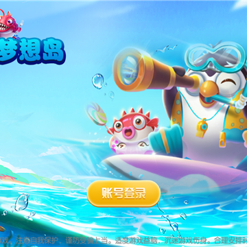 ������뵺������Ϸ