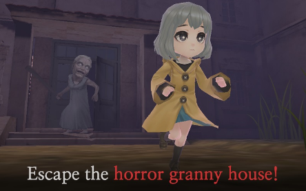 ���̵ļ�(GrannyHouse)
