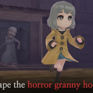 ���̵ļ�(GrannyHouse)