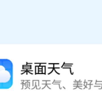 ��������app