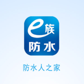 e���ˮapp