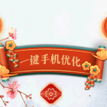 ������������app