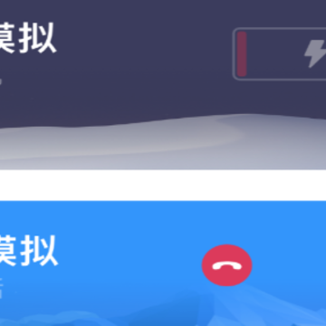 �������app