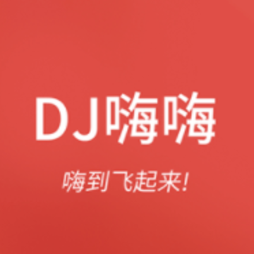 DJ����