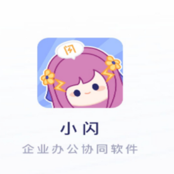 С��app