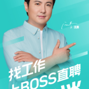 bossֱƸiOS��