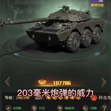 平凡荣耀 平凡荣耀