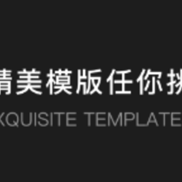 喂app 喂app