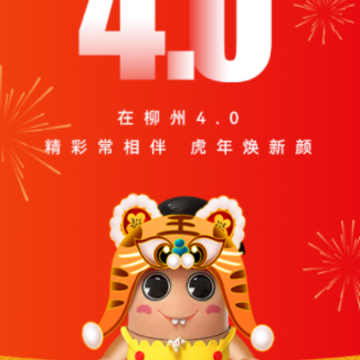 ������app
