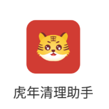 ������������app
