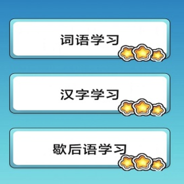 ���³���