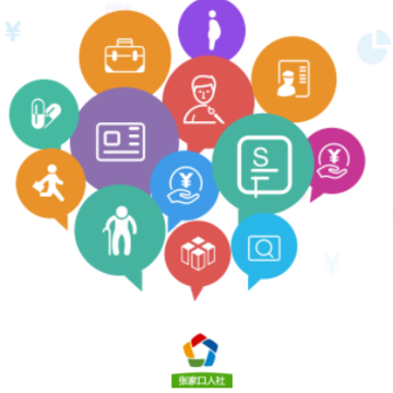 �żҿ�����app