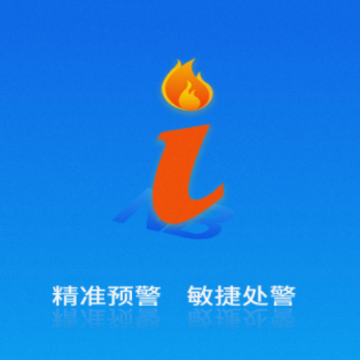 小智预警app 小智预警app