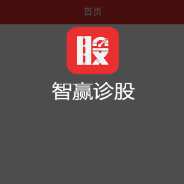 ��Ӯ���