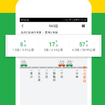 �����ļ��װ�app