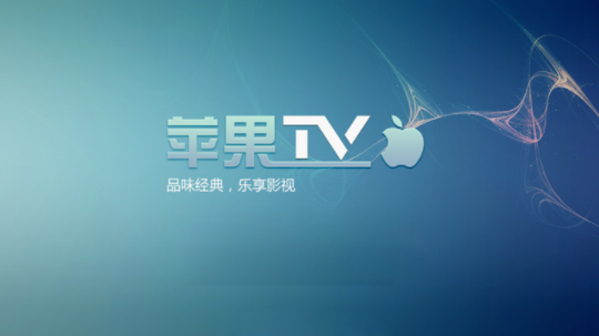 Apple TV安卓版App Apple TV安卓版App