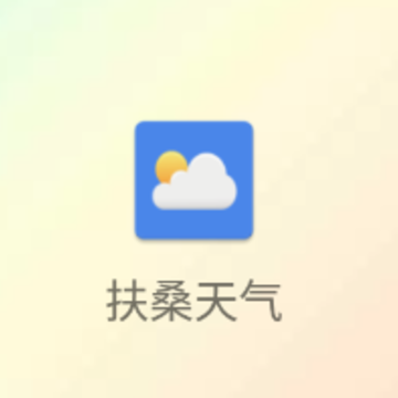��ɣ����app