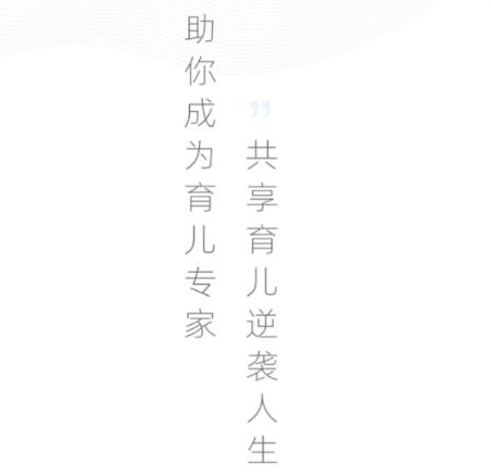 米来妈妈 米来妈妈
