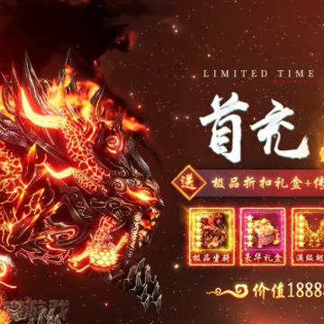 紫府天尊 紫府天尊