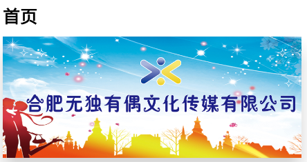 C位交友下载 C位交友下载