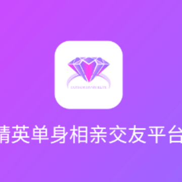 非凡精英app 非凡精英app